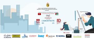 Ordre des Architectes de Tunisie – 50 ème anniversaire